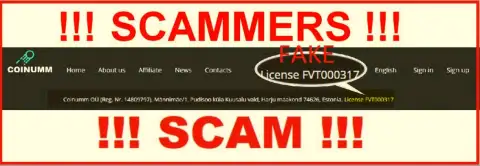 Coinumm scammers don't have a license - caution