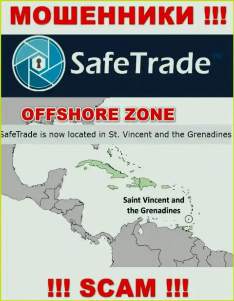 Компания SafeTrade сливает вложения доверчивых людей, расположившись в оффшорной зоне - St. Vincent and the Grenadines