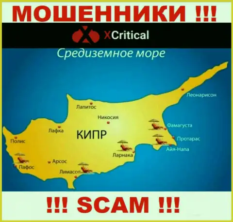 Кипр - здесь, в офшоре, базируются internet воры ИксКритикал