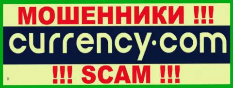 Currency Com - это МОШЕННИКИ !!! СКАМ !!!