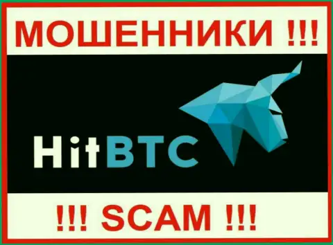 HitBTC Com - МОШЕННИК !!!