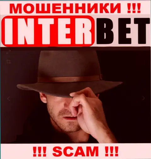Никакой инфы о своих руководителях мошенники InterBet Pro не публикуют