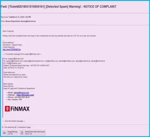 Аналогичная жалоба на официальный web-сервис ФИНМАКС пришла и доменному регистратору