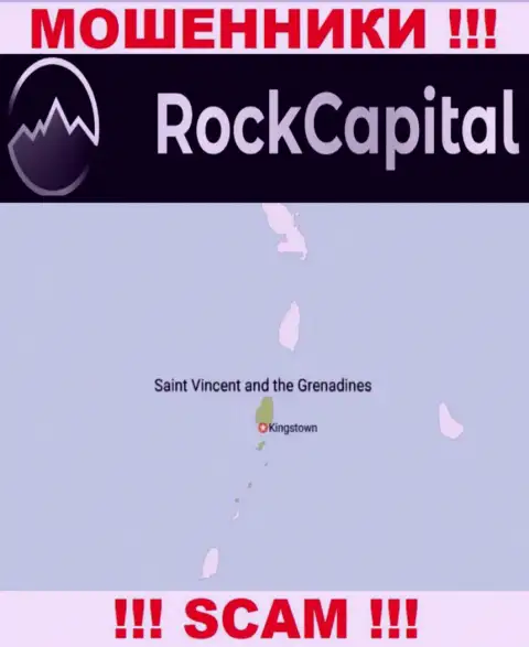 С компанией RockCapital работать ОЧЕНЬ РИСКОВАННО - скрываются в оффшоре на территории - St. Vincent and the Grenadines