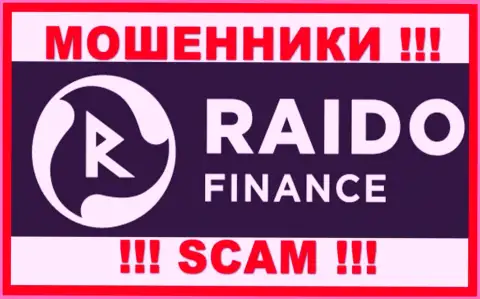 Raido Finance - это SCAM !!! ВОРЮГА !!!