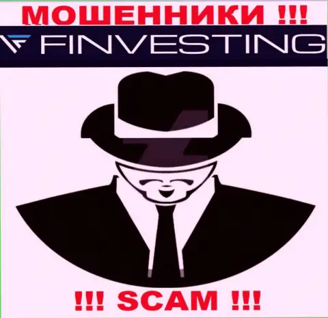 Аферисты Finvestings Com скрывают своих руководителей