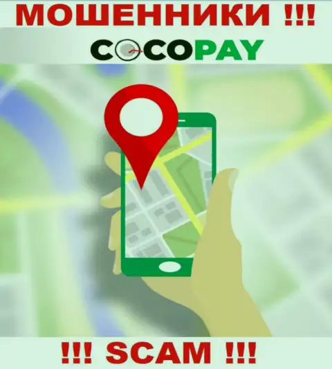 Не загремите в руки internet-воров CocoPay - не указывают инфу об адресе регистрации