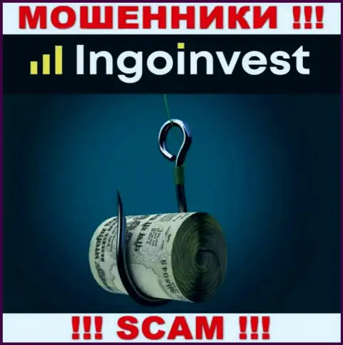 Дилинговая компания IngoInvest оставляет без денег, раскручивая трейдеров на дополнительное вливание средств