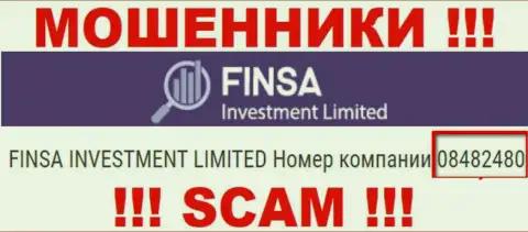 Как представлено на официальном онлайн-ресурсе мошенников Финса Инвестмент Лимитед: 08482480 - это их номер регистрации