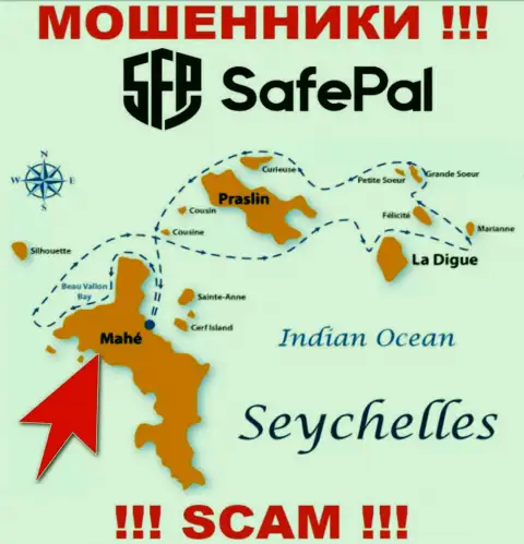 Маэ, Сейшельские острова - это место регистрации организации СейфПэл, находящееся в оффшорной зоне