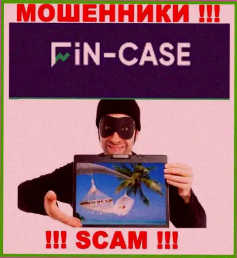 Fin-Case Com предлагают сотрудничество ? Довольно-таки опасно соглашаться - ОБЛАПОШАТ !!!