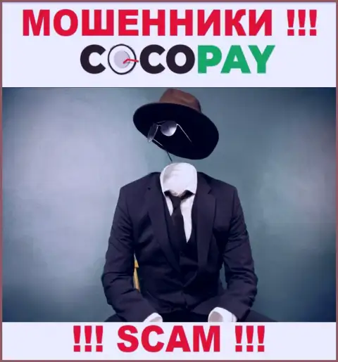 У интернет-мошенников CocoPay неизвестны начальники - присвоят вклады, жаловаться будет не на кого