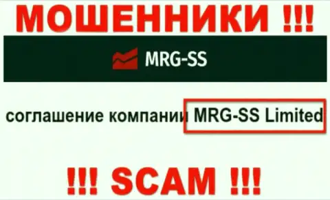 Юр. лицо конторы MRG SS - это MRG SS Limited, инфа позаимствована с официального веб-сайта