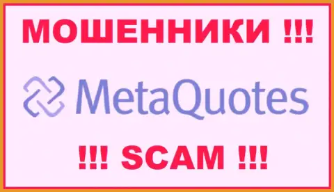 Meta Quotes - это МОШЕННИК !!! SCAM !!!