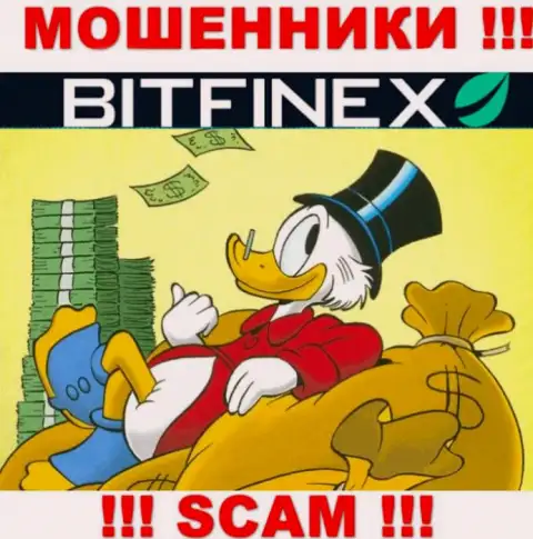 С организацией Bitfinex Com не сумеете заработать, затащат в свою компанию и оставят без копейки