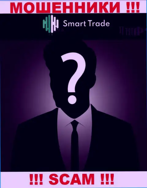 Smart-Trade-Group Com тщательно прячут инфу об своих руководителях