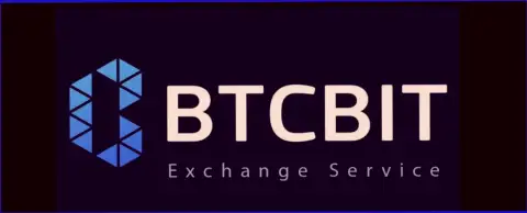 Официальный логотип криптовалютной online обменки БТЦ Бит