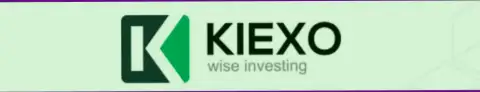 Официальный логотип мирового значения брокерской компании Киексо Ком
