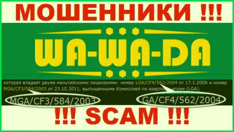 Будьте очень бдительны, Ва-Ва-Да Ком воруют депозиты, хотя и указали свою лицензию на сайте