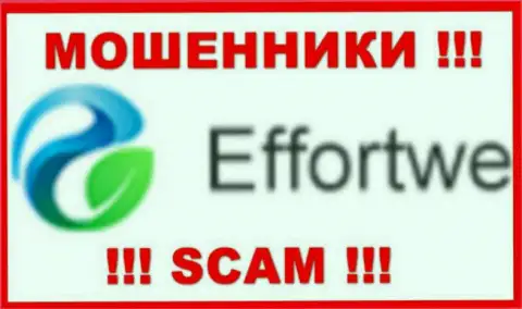 Effortwe365 Com - это МОШЕННИК !!! SCAM !