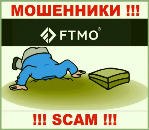 FTMO Com не регулируется ни одним регулирующим органом - безнаказанно сливают финансовые активы !!!