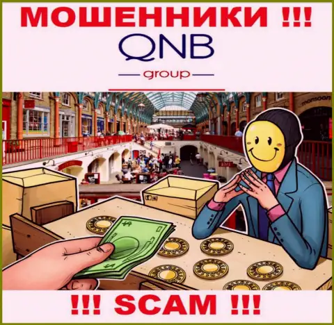 Обещания получить доход, наращивая депозитный счет в организации QNB Group - ЛОХОТРОН !!!