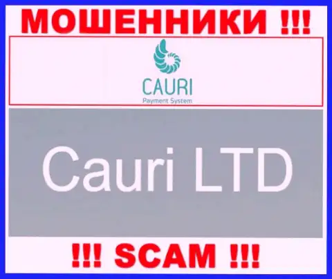 Не ведитесь на информацию о существовании юр. лица, Cauri - Cauri LTD, в любом случае сольют
