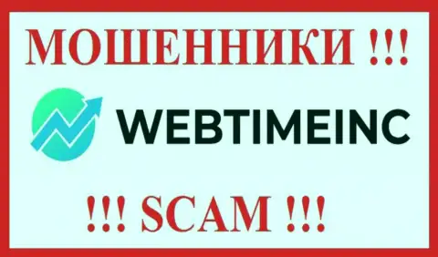 WebTime Inc - это SCAM !!! ЖУЛИКИ !!!