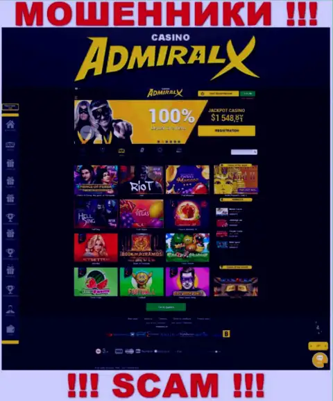 Предупреждаем, сайт Адмирал Х - Admiral-Vip-XXX Site сможет для Вас стать самым настоящим капканом