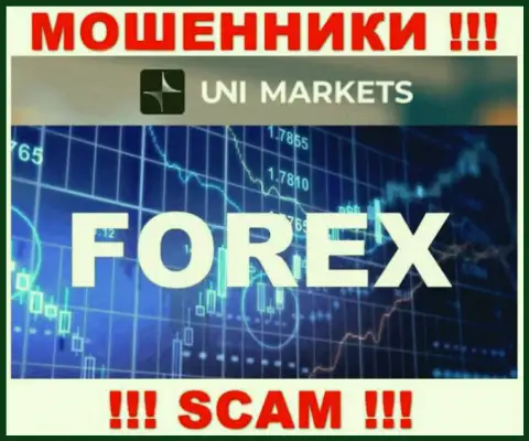 Не надо иметь дело с UNI Markets их деятельность в сфере FOREX - незаконна