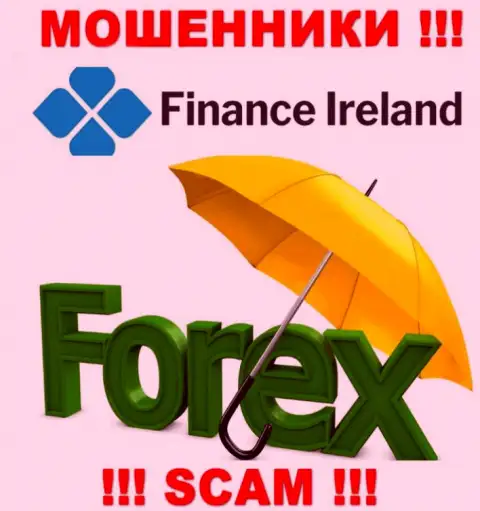 FOREX - это конкретно то, чем занимаются internet-воры Finance Ireland