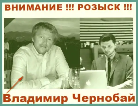 Чернобай В. (слева) и актер (справа), который выдает себя за владельца жульнической ФОРЕКС организации Теле Трейд и Форекс Оптимум