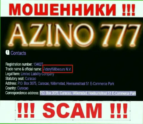 Юридическое лицо интернет лохотронщиков Azino777 - это VictoryWillbeours N.V., инфа с портала мошенников