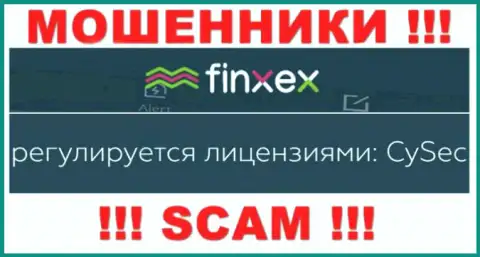 Держитесь от организации Finxex как можно дальше, которую покрывает мошенник - CySec
