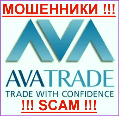 Ava Capital Markets Australia Pty Ltd - ЛОХОТОРОНЩИКИ !!! СКАМ !!!