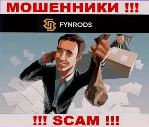 Fynrods цинично надувают наивных людей, требуя налоги за возвращение денежных активов