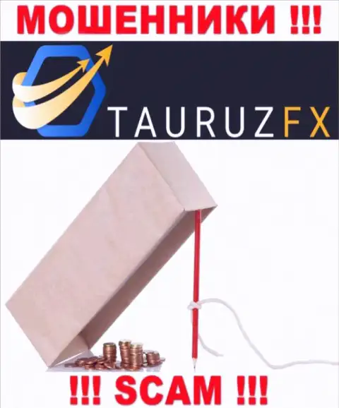 Жулики TauruzFX Com раскручивают клиентов на разгон депозита