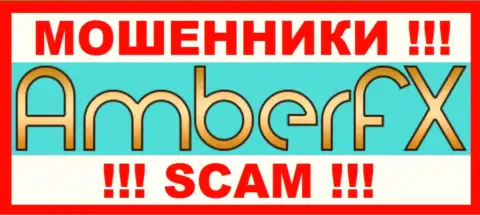 Логотип ШУЛЕРОВ AmberFX