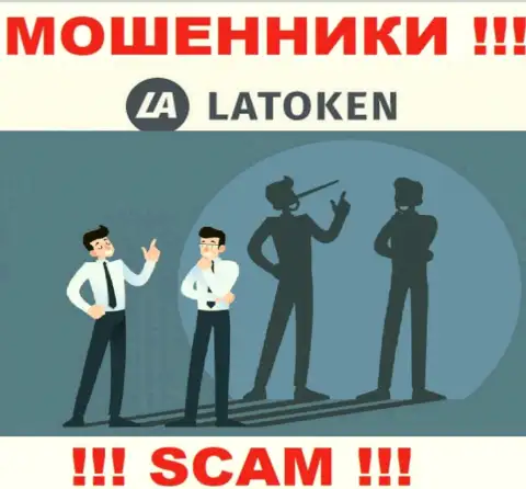 Latoken - это преступно действующая компания, которая на раз два затянет Вас к себе в лохотронный проект