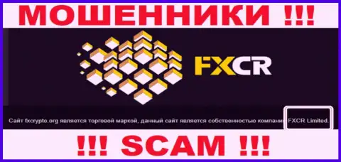 FXCR Limited - это махинаторы, а руководит ими FXCR Limited
