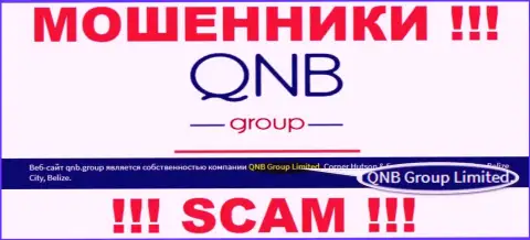 QNB Group Limited это организация, владеющая интернет-мошенниками КьюНБ Групп
