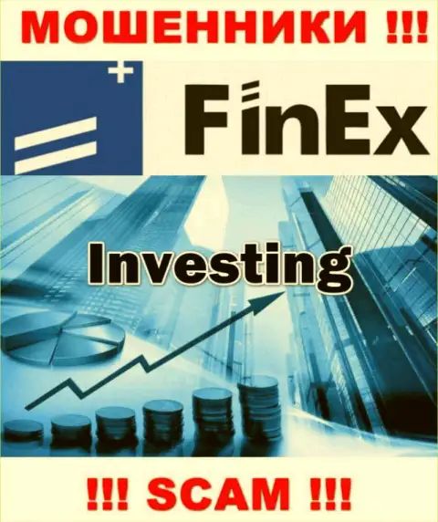 Деятельность интернет-разводил FinEx ETF: Investing - это замануха для малоопытных людей