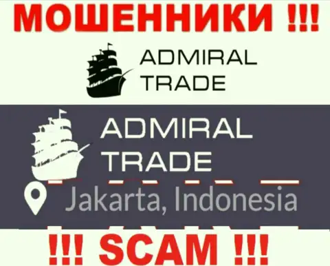 Jakarta, Indonesia - здесь, в оффшоре, зарегистрированы internet-мошенники Адмирал Трейд