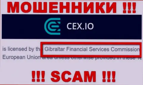 Противозаконно действующая компания CEX Io крышуется мошенниками - GFSC
