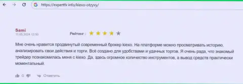 Процесс возврата введенных финансовых активов у дилингового центра Киексо ЛЛК можно сказать, что моментальный, об этом рассказывает биржевой трейдер дилинговой компании на ресурсе экспертфх инфо