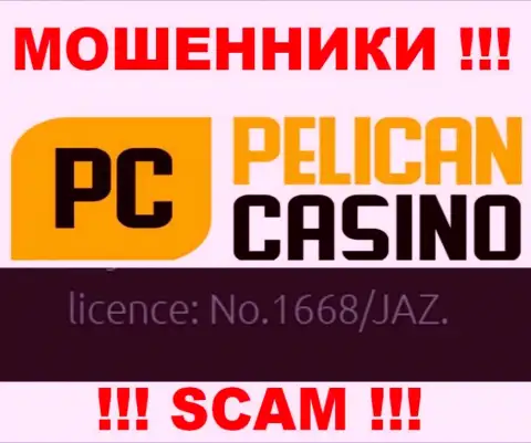 Хотя PelicanCasino Games и указали лицензию на интернет-портале, они в любом случае МАХИНАТОРЫ !