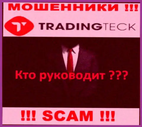 Мошенники TradingTeck Com скрывают своих руководителей