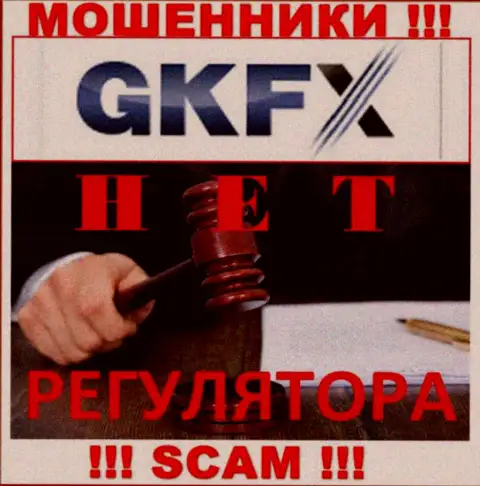С GKFXECN Com весьма рискованно взаимодействовать, так как у конторы нет лицензии и регулятора
