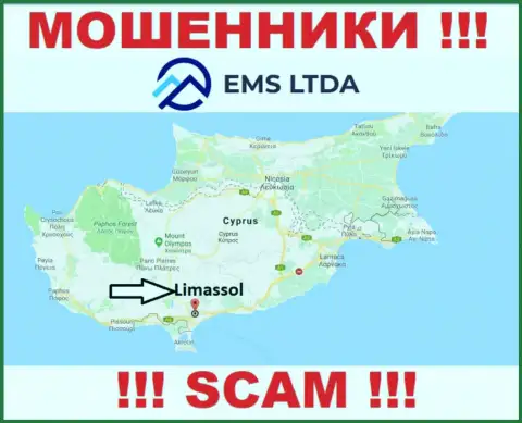 Кидалы EMSLTDA базируются на территории - Лимассол, Кипр
