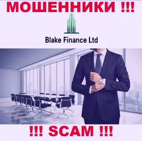 На сервисе конторы BlakeFinance нет ни единого слова об их руководящих лицах - это АФЕРИСТЫ !